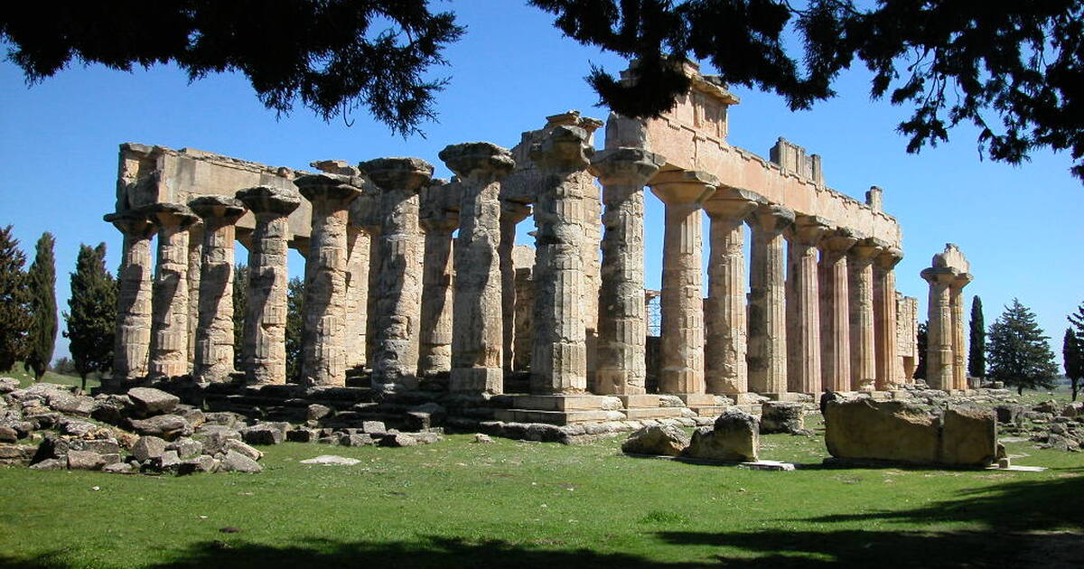 Cyrene